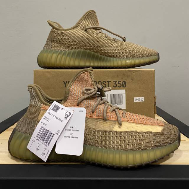 SEPATU ADIDAS YESSY BOOST  350 v2 SAND TAUPE GRAD ORI VIETNAM