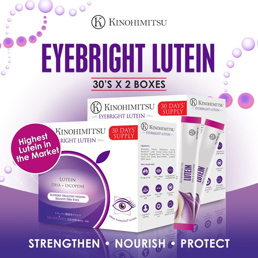 Kinohimitsu Eyebright Lutein Vitamin Mata Anak Retina Otak Vit Anak -