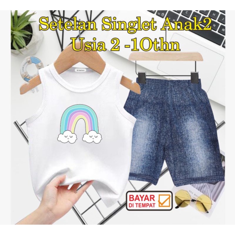 ((IB))SETELAN SINGLET ANAK SEMI JEANS/RAINBOW DIGITAL SABLON