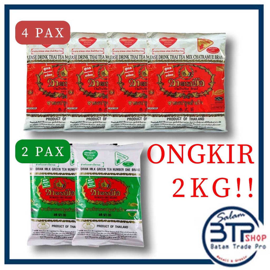 BTP PAKET 4pcs ORIGINAL 2pcs GREENTEA THAI TEA