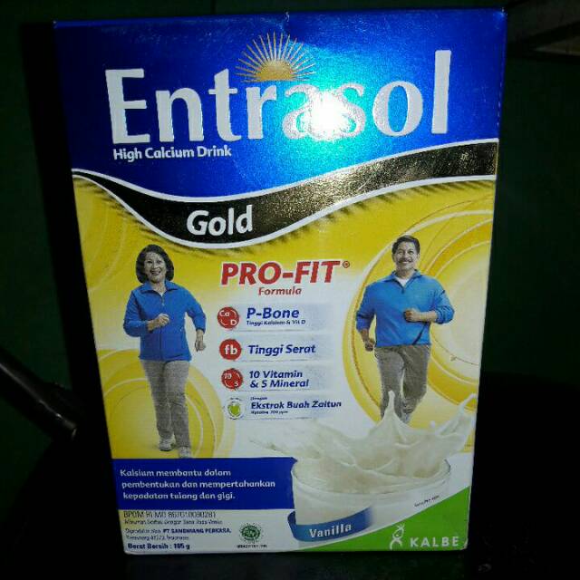 ENTRASOL GOLD VANILA 175 GRAM
