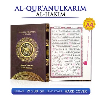 Al-Qur'an AL-HAKIM Khot Utsmani Mushaf 15 Baris Ukuran A4 (NUR ALAM SEMESTA) reguler