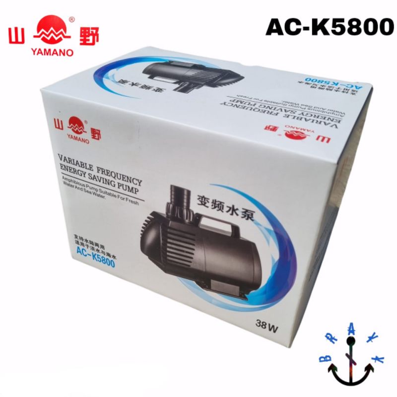 Pompa mesin Kolam Aquarium hidroponik Yamano ACK 5800 Low Watt