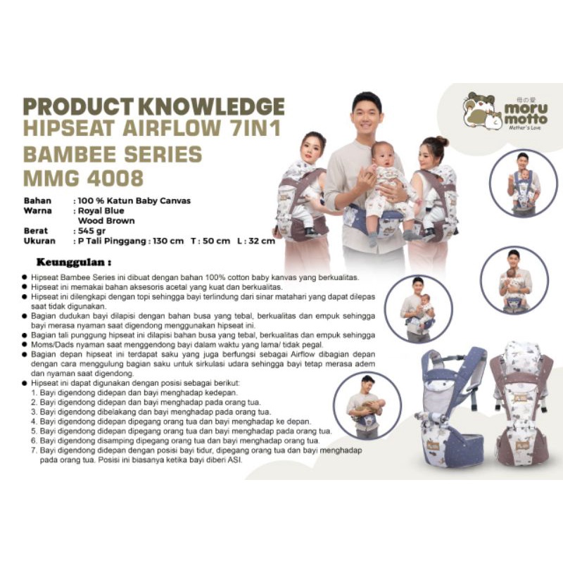 gendongan bayi hipseat dialogue MMG 4008 Moru motto