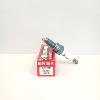  Busi  Brisk Motor  Blade Revo Vario Xeon  Silver Racing 