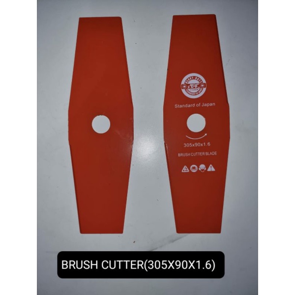 

Brush cutter (305×90×1.6)