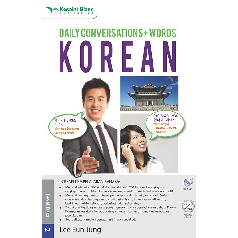 jual-buku-bahasa-daily-conversations-words-korean-cd-audio-lee-eun