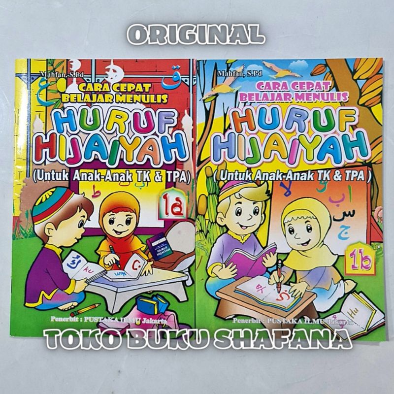 HARGA 2 BUKU : Belajar Menulis Huruf Hijaiyah 1A &amp; 1B Untuk Anak TK dan TPA