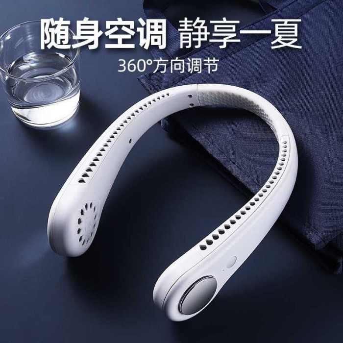 Kipas Angin Leher Portable Sports Leafless Neck Fan USB - M8 - Putih