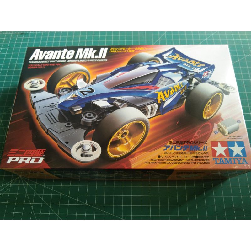 TAMIYA 18614 AVANTE MK II ( MS CHASSIS)