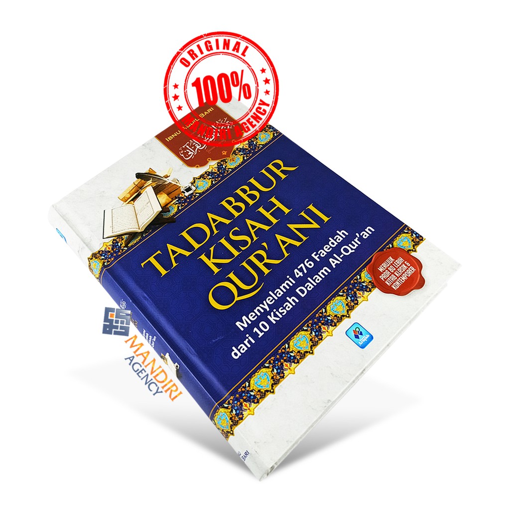 Tadabbur Kisah Qurani - PAR