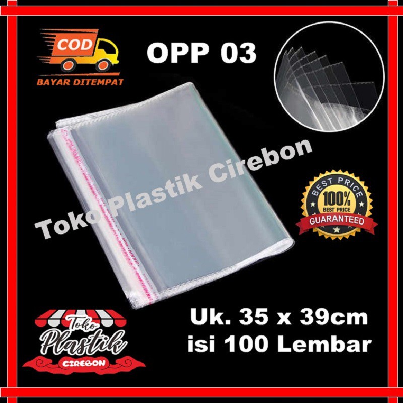 

35x39 Plastik OPP Tebal 03 (100 Lembar) / Plastik OPP Lem / Plastik OPP Seal / OPP Plastik