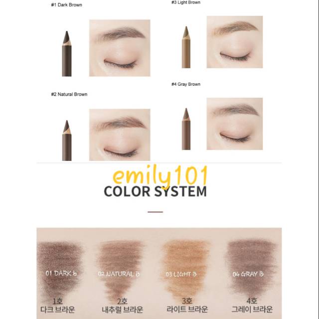 Etude House Drawing Eyebrow Hard Pencil HB Shopee Indonesia