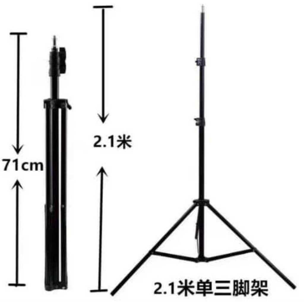 Paket RINGLIGHT 26CM + Tripod 2.1M Hp