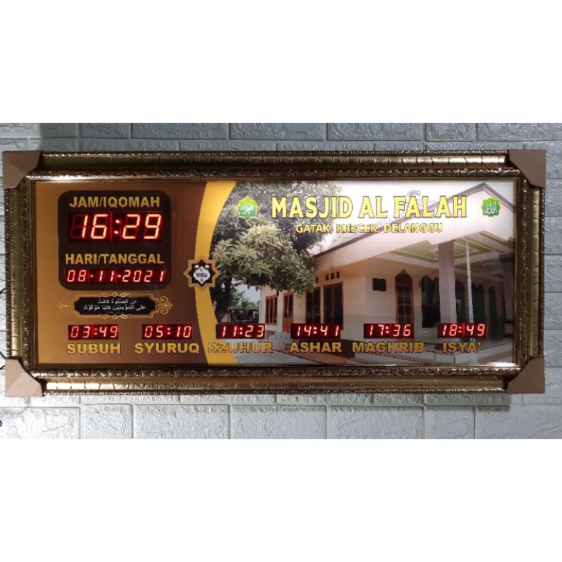 JAM DIGITAL MASJID JADWAL SHOLAT DAN TIMER IQOMAH TERMURAH DAN BERGARANSI