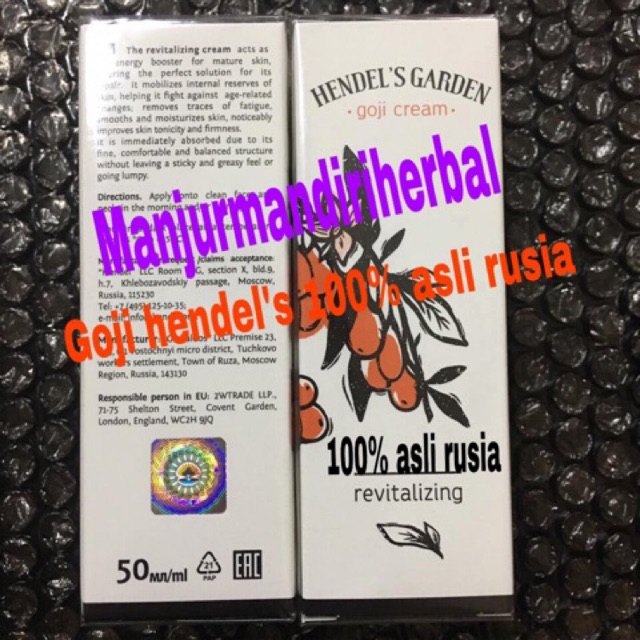 Goji cream hendel’s garden original rusia import