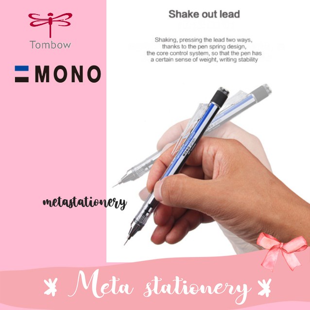 

Bagus Pensil Mekanik Tombow Mono Graph 0.3Mm Bergaransi