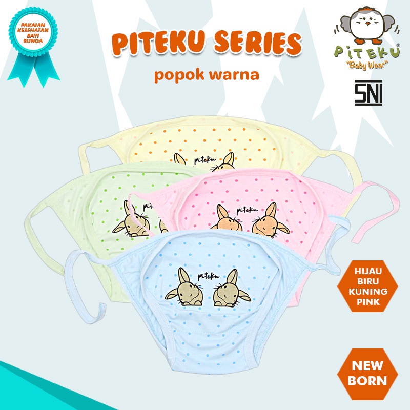 POPOK BAYI WARNA SABLON PITEKU / POPOK KAIN BAYI