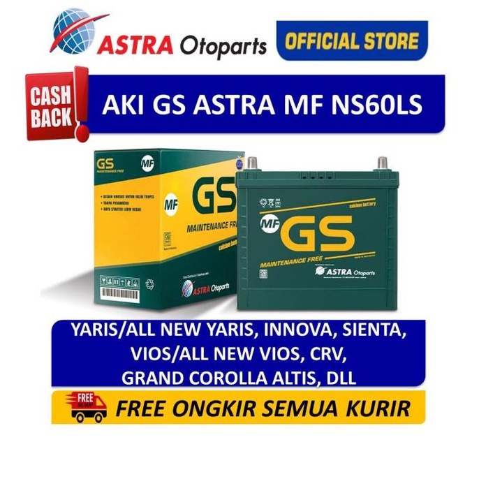AKI GS ASTRA MF NS60LS untuk mobil Toyota Innova (GSMFN-NS60LS)