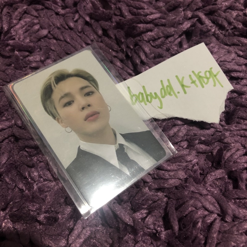 memo 2020 jimin booked