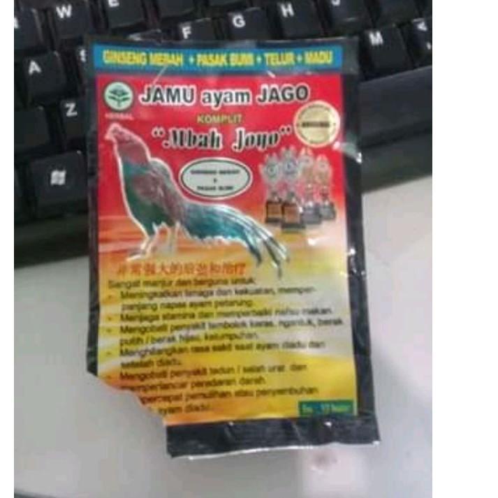Paylater Jamu ayam MBAH JOYO 100% original A1,A2,A3 dan Merpati balap Mall/5.5 Brand/Termurah dan te