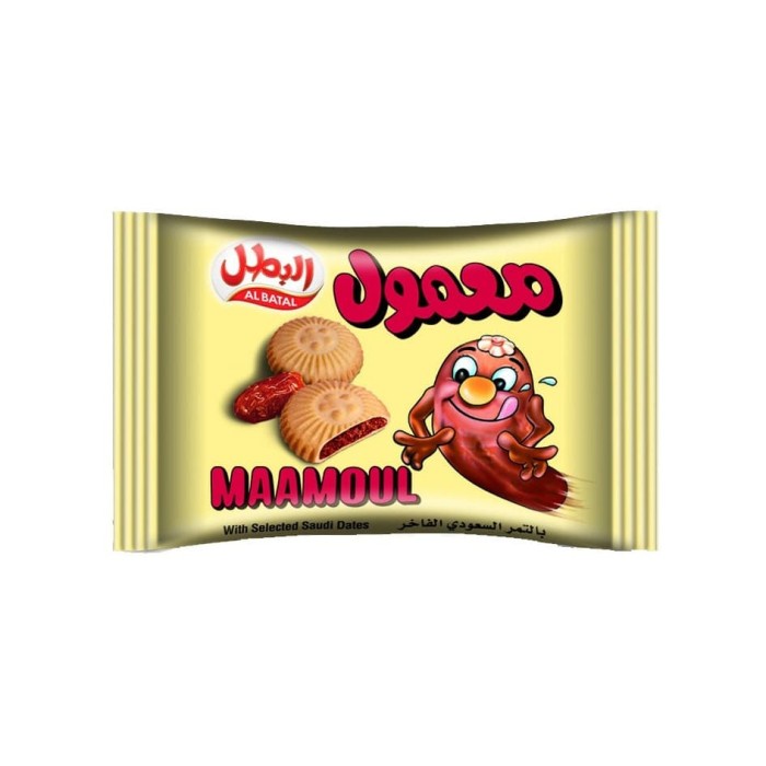 

504Omekho Kukis Kurma Al Batal Maamoul Box Isi 16 Pcs Jy60Jhh