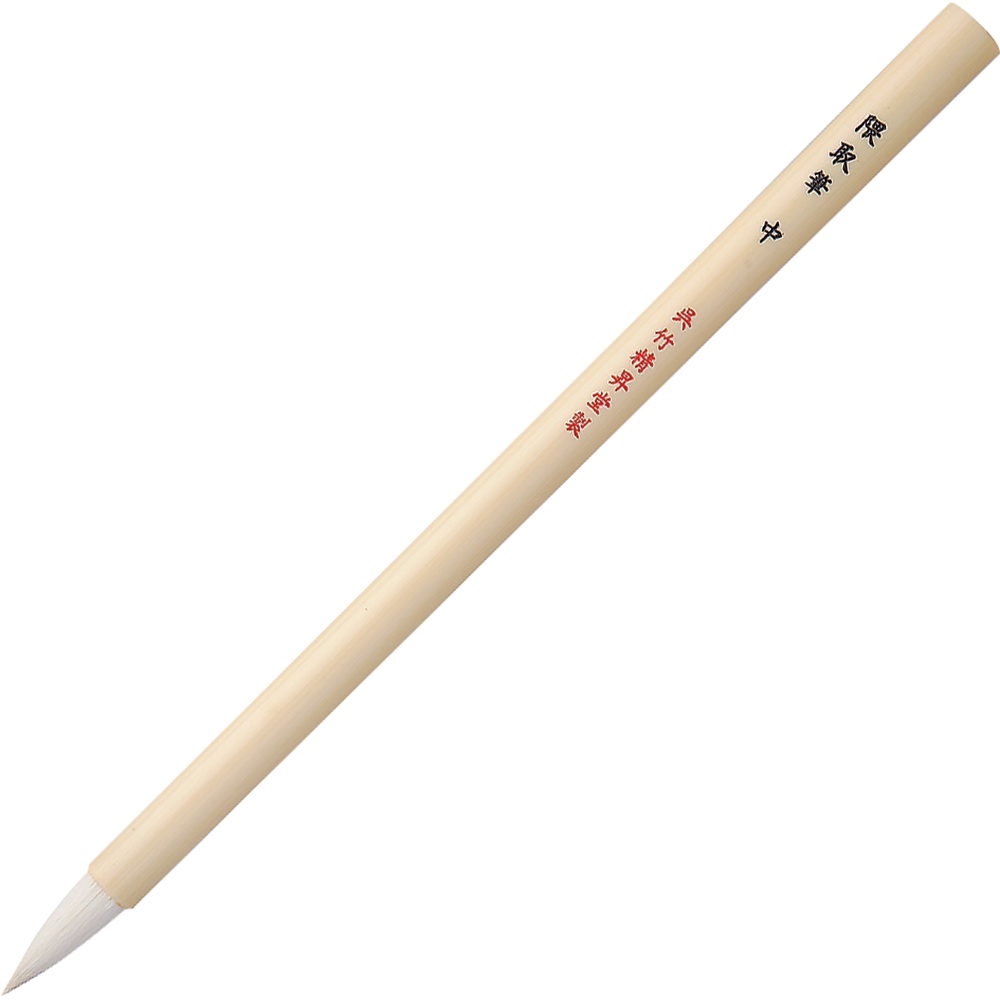 

KURETAKE KUMADORI BRUSH Medium (JG201-14)
