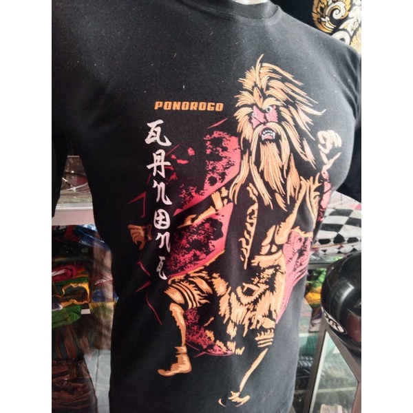baju kaos bujang ganong reog ponorogo