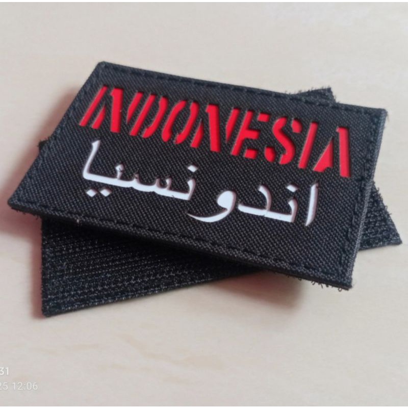Patch Cutting Laser Indonesia Arabic