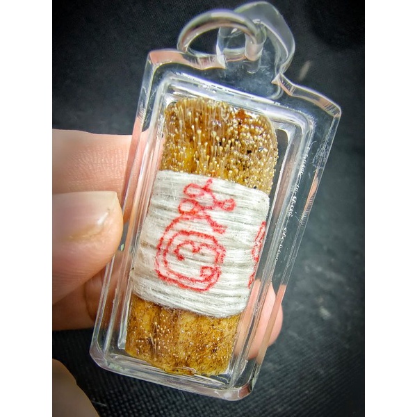 Phu Ruesi Hnaa Suea by ajhan tim 2019
