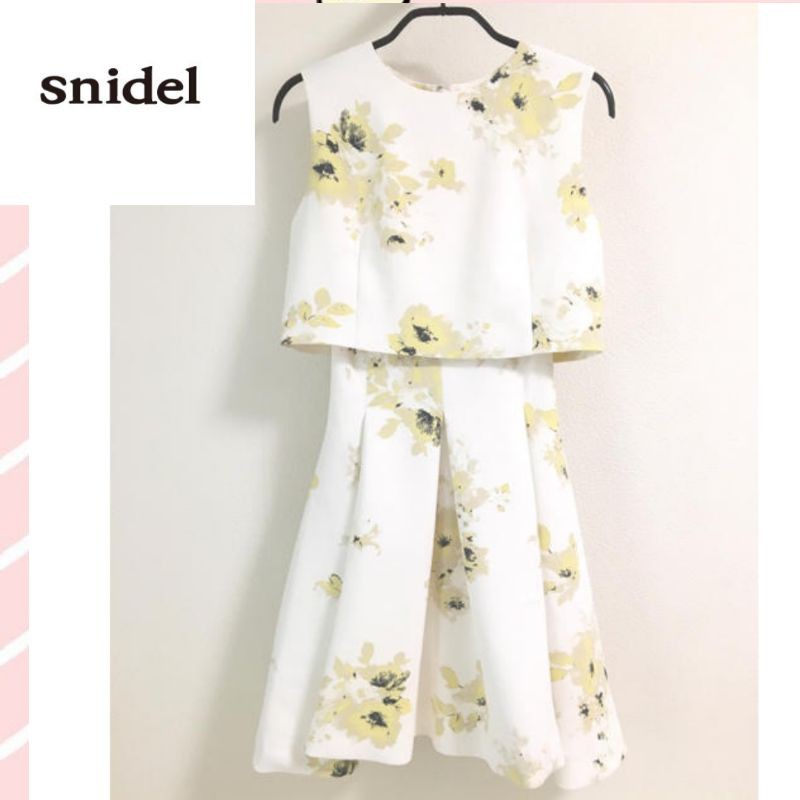 Snidel floral cream dress