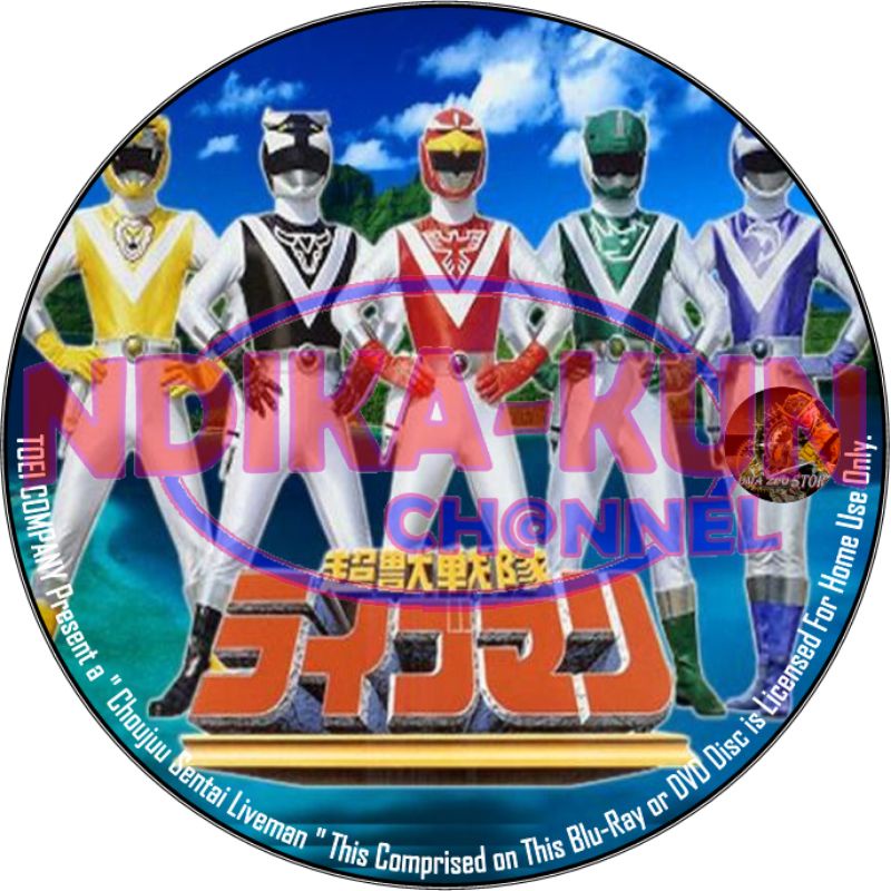 DVD Choujuu Sentai Liveman Subtitle Indonesia Full Episode