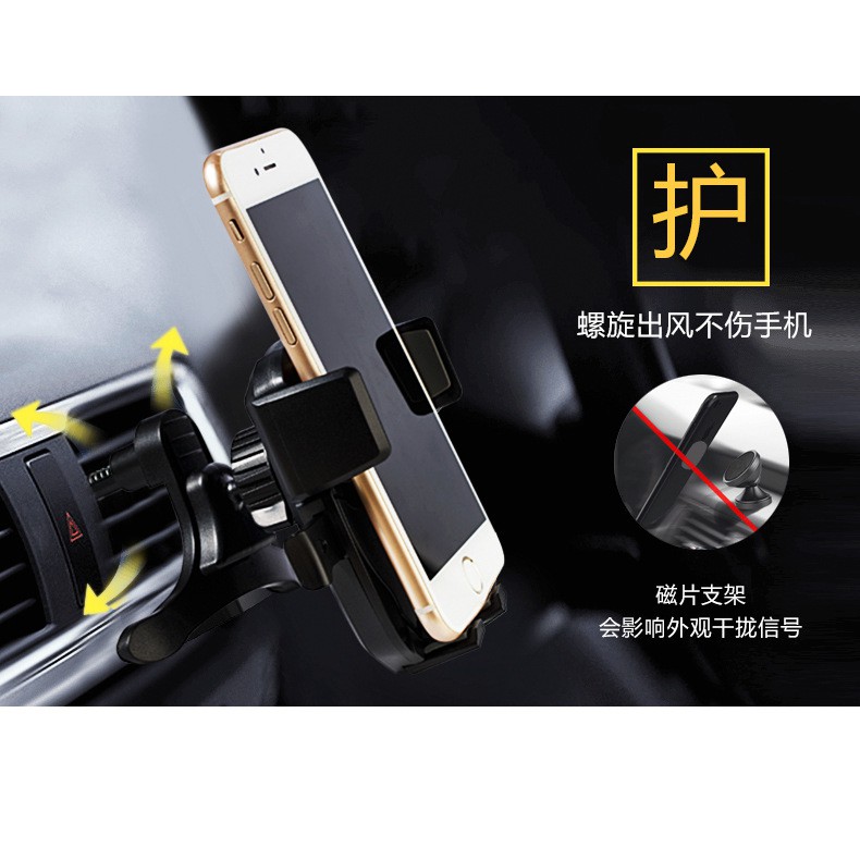 Car mobile phone holder car supplies navigation support paste suction cup type 360° stereo rotation