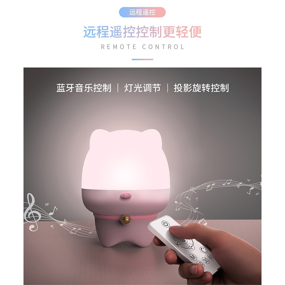 Lampu tidur rotasi Bintang Night Light Star Projector Rotate Speaker Bluetooth baby lullaby starry