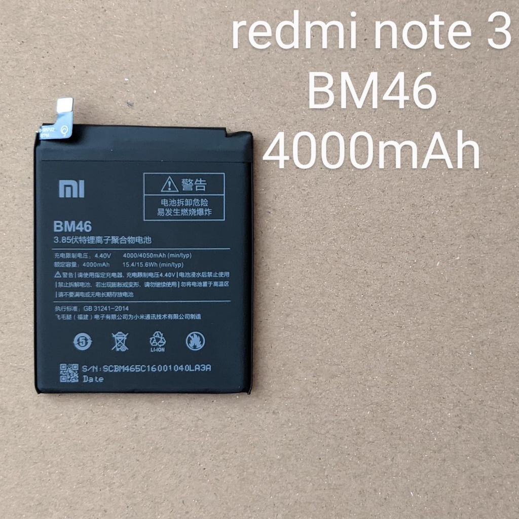 Baterai Redmi Note 3 BM46