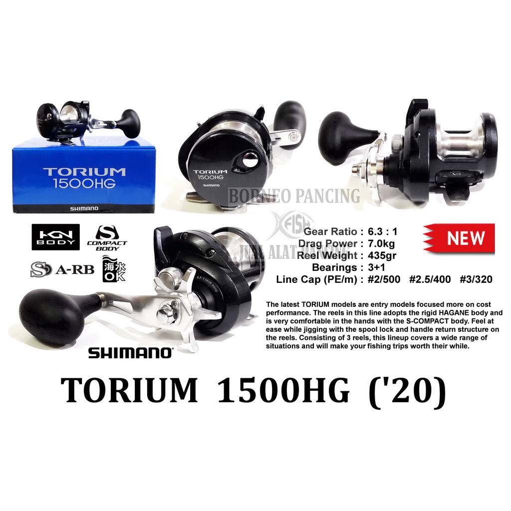 SHIMANO TORIUM 1500HG