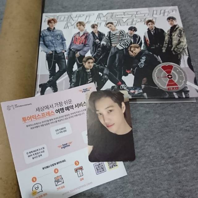 [UNSEALED] EXO DMUMT VIVACE PC KAI POSTER CHANYEOL