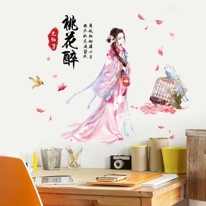 Reliza Wall Sticker Pemandangan Gadis Ratu Sakura Chinese Sangkar Stiker Dinding 8370