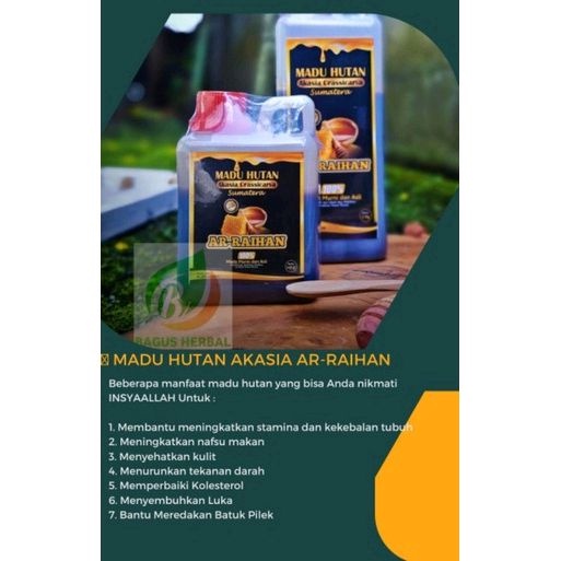 

Madu Hutan Liar asli murni untuk stamina kolesterol maag 1000gram