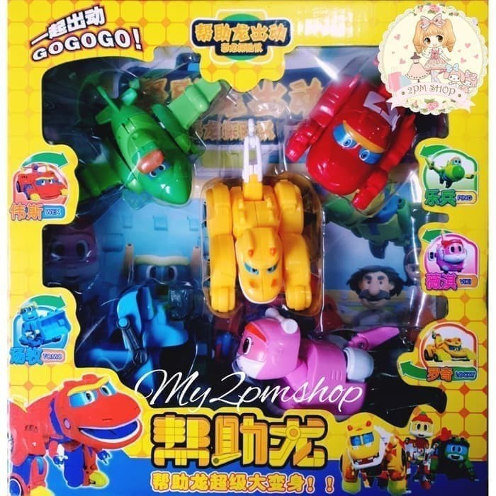 Super Murah MAINAN ANAK GOGO DINO SERI ISI 5 PCS - MOMO DINO bisa berubah
