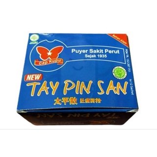 Image of thu nhỏ TAY PIN SAN (1 BOX @12 SACHET) PUYER SAKIT PERUT #0
