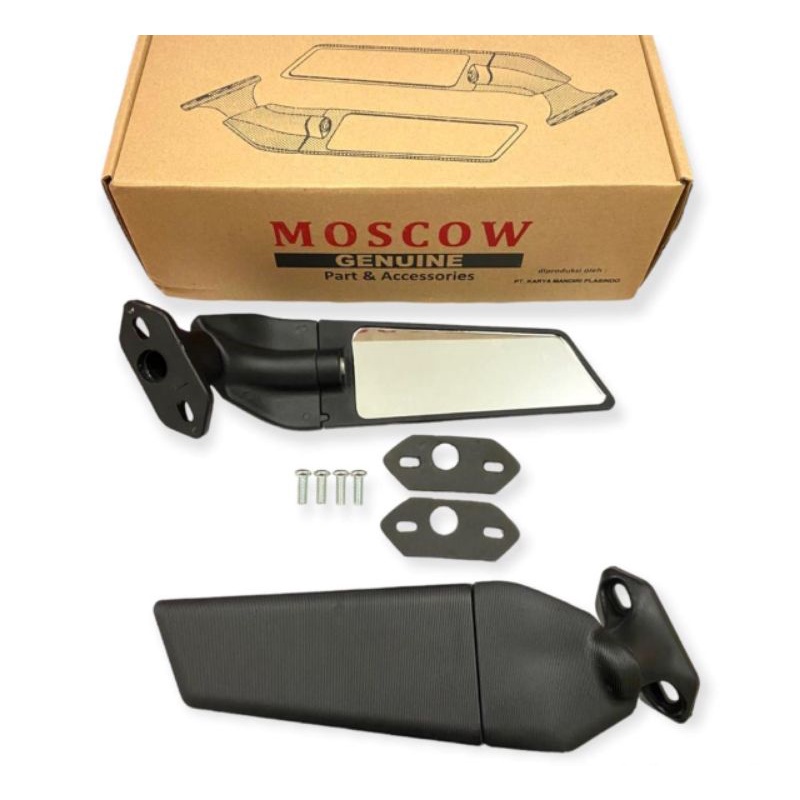 Spion Winglet Stealth Moscow