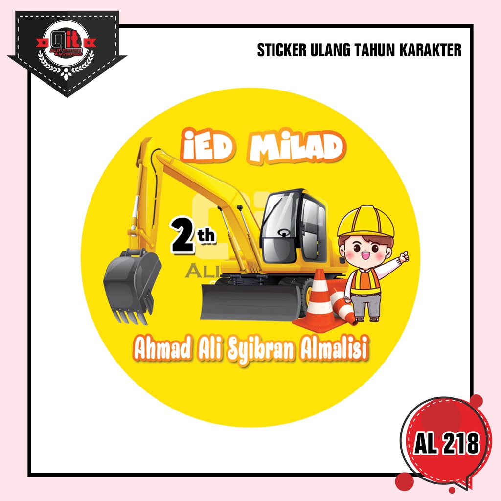 

STIKER ULANG TAHUN ANAK