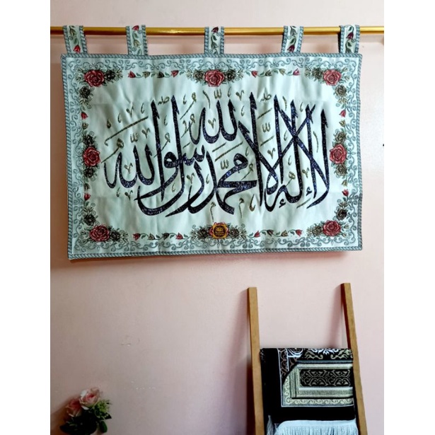Souvenir Pajangan dinding hiasan dinding kaligrafi kiswah