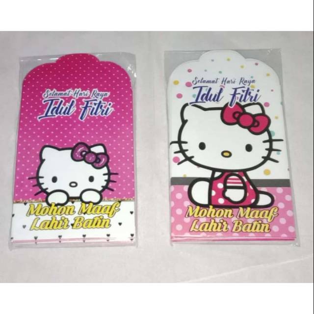 

Amplop lebaran murah siap pakai