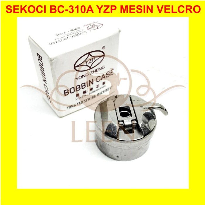 Sekoci Mesin Jahit Velcro BC-310A YZP Yong Zheng Bobbin Case LEEN