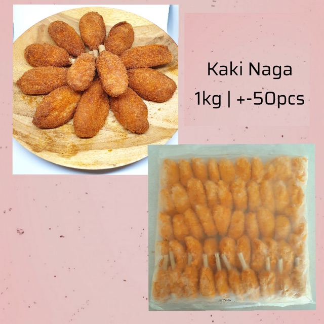 

FROZEN FOOD (KAKI NAGA)