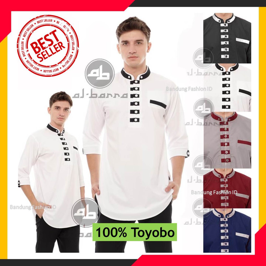 Baju Koko Kurta Pakistan Pria Kerah Shanghai Berbahan Toyobo Premium - Kokoh Kurta Qurta Terbaru