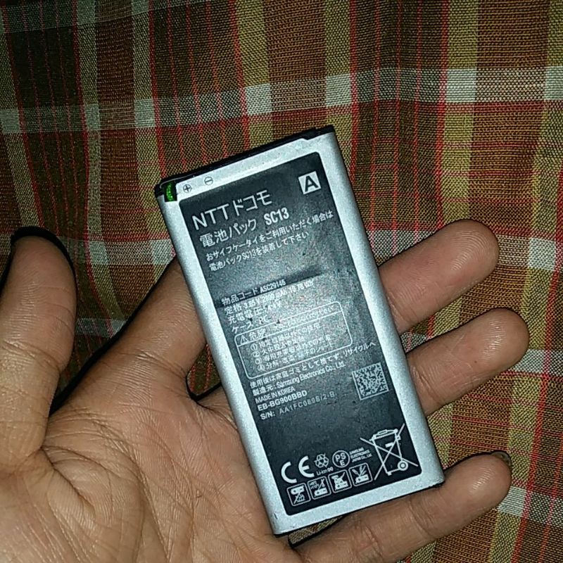 BATERAI SAMSUNG S5 ORISINIL DOCOMO BAWAAN HP BER-NFC