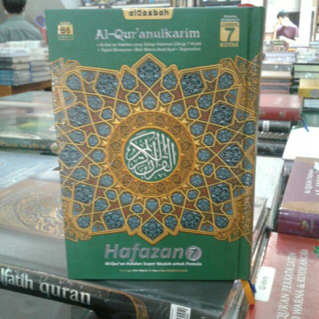 Al Quran Hafalan Hafazan B6